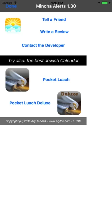 صور Mincha Alerts Prayer Reminders