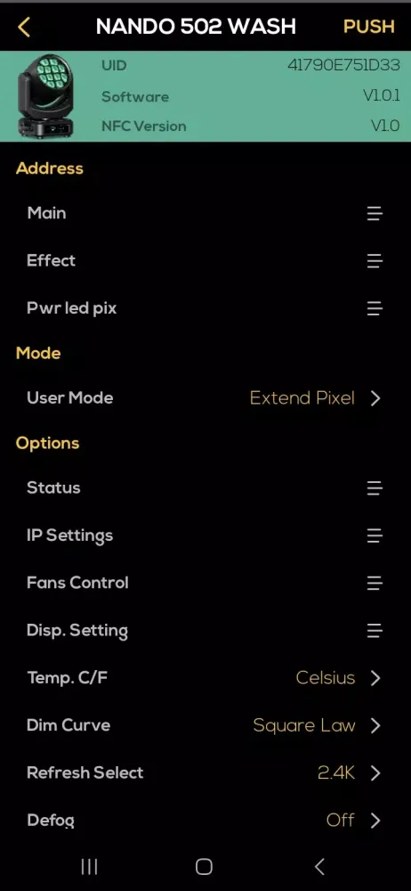 ภาพหน้าจอของ AYRTON Mobile Manager