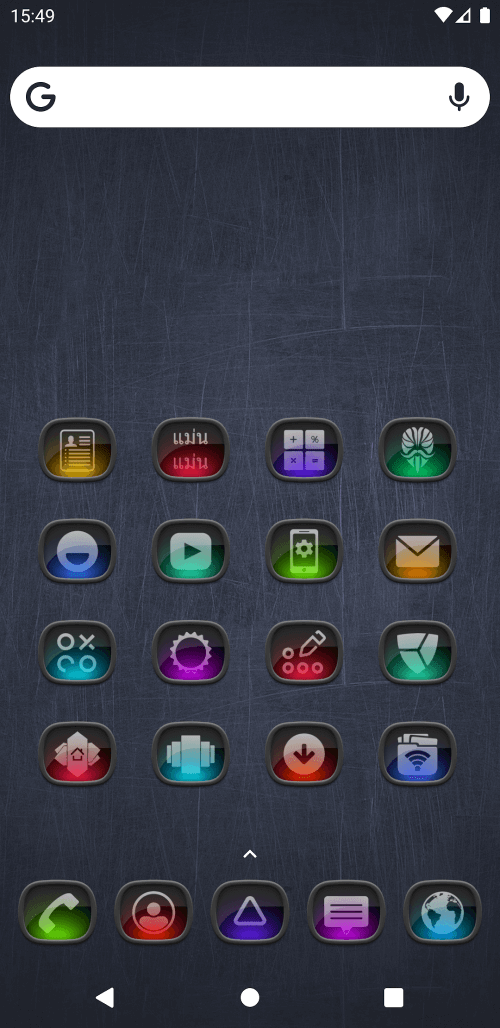 Asabura Icon Pack-screenshot-2