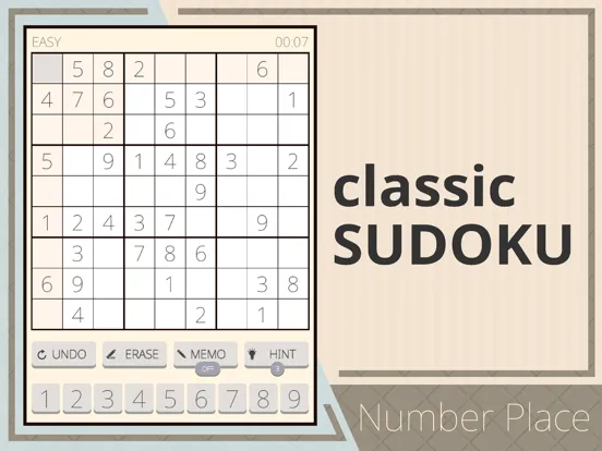 SUDOKU classy iPad  স্ক্রিনশট