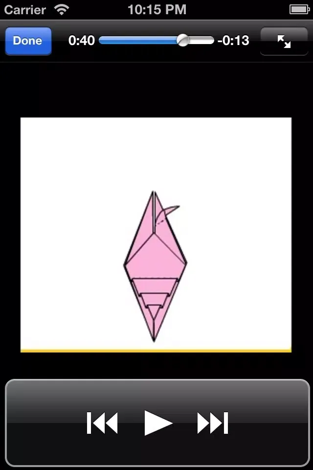 Origami Made Easy應用截圖