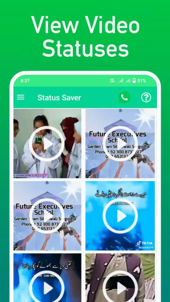 Status Saver स्क्रीनशॉट