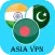 Asia VPN - 4 UAE, Saudi, Oman