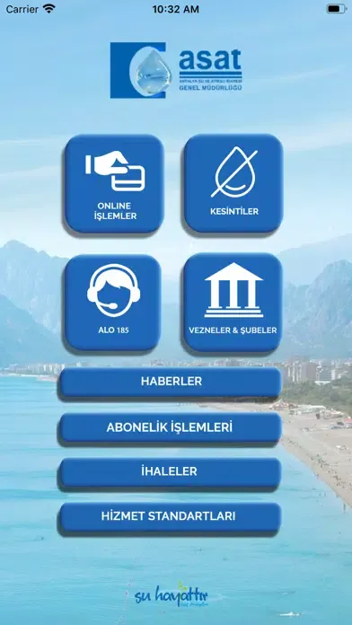 ASAT Mobil应用截图