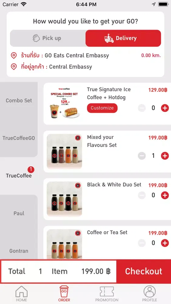 Tangkapan skrin GO Eats : Food Delivery