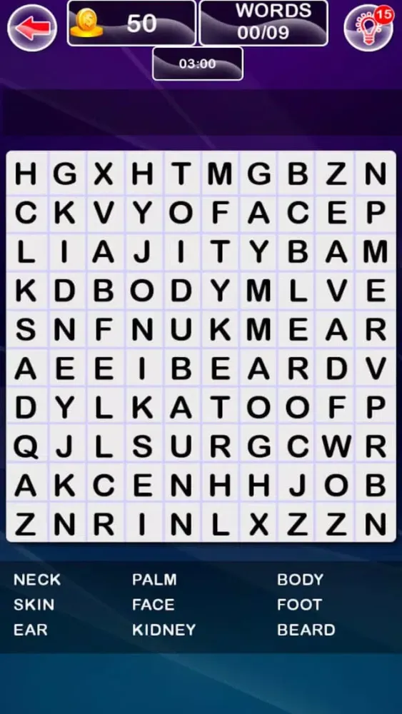 WordSeeking স্ক্রিনশট