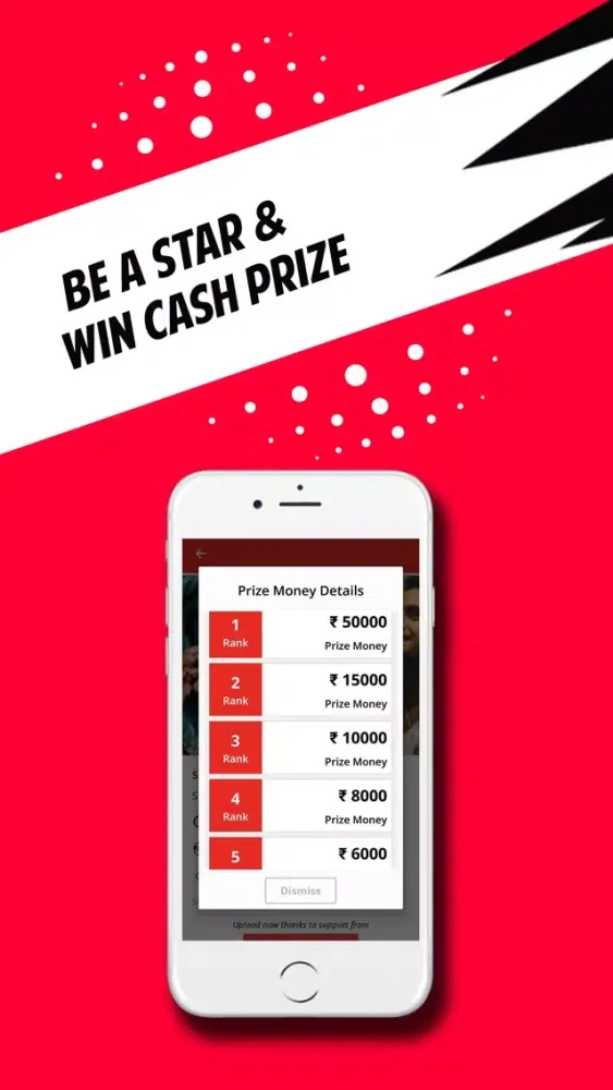 صور Starapp