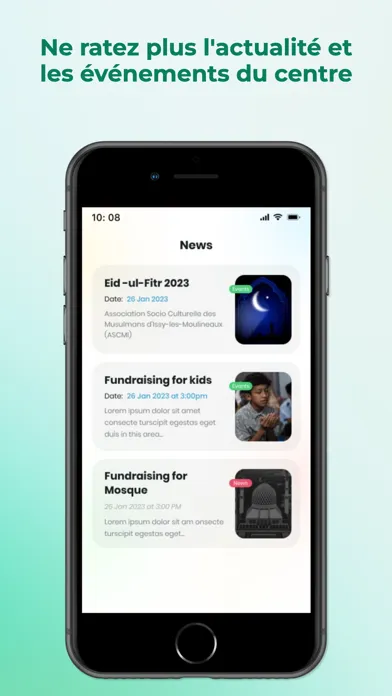CMI স্ক্রিনশট