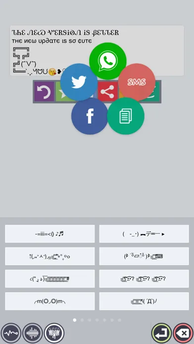 Text Styles スクリーンショット