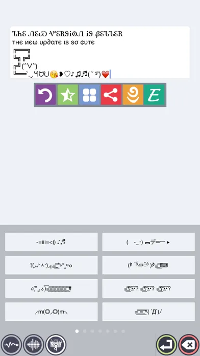 Text Styles スクリーンショット