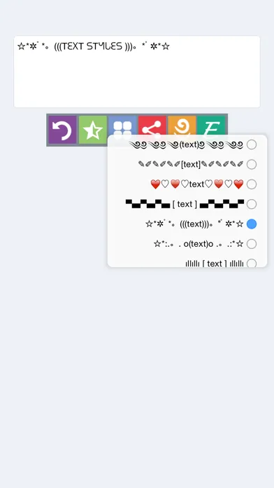 Text Styles スクリーンショット