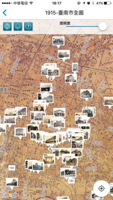 ภาพหน้าจอของ Tainan Historical Maps