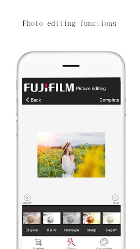 Fujifilm Print Screenshots