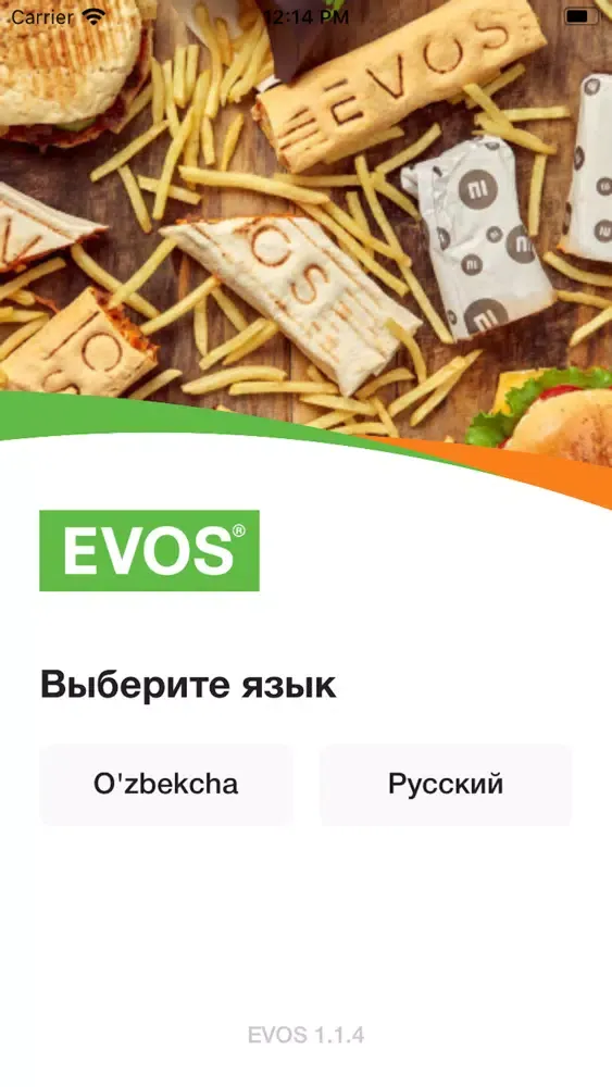 Evos Ekran Görüntüleri