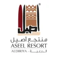 Aseel Resorts