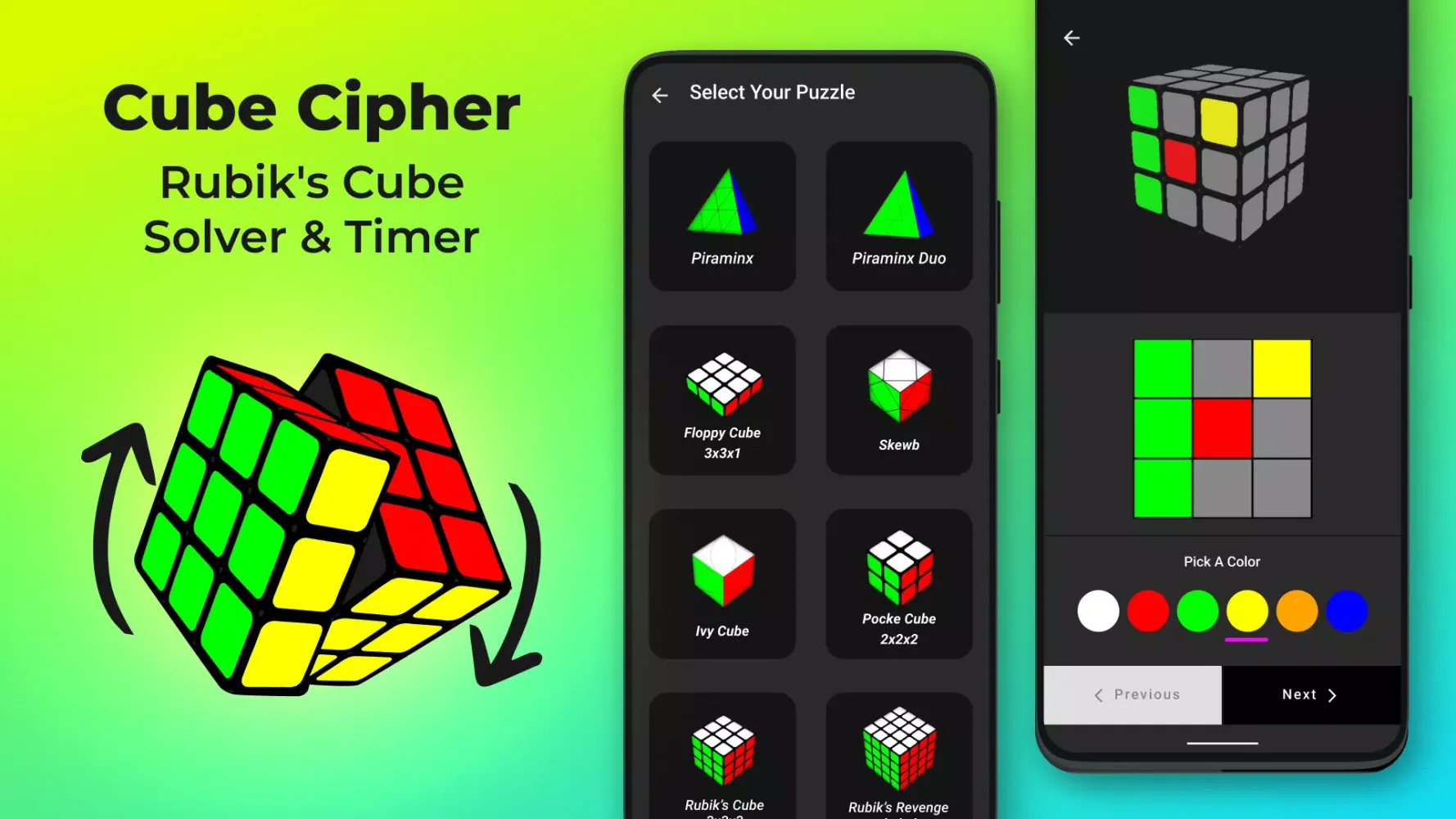Cube Cipher スクリーンショット