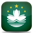 Macao FM AM Radio
