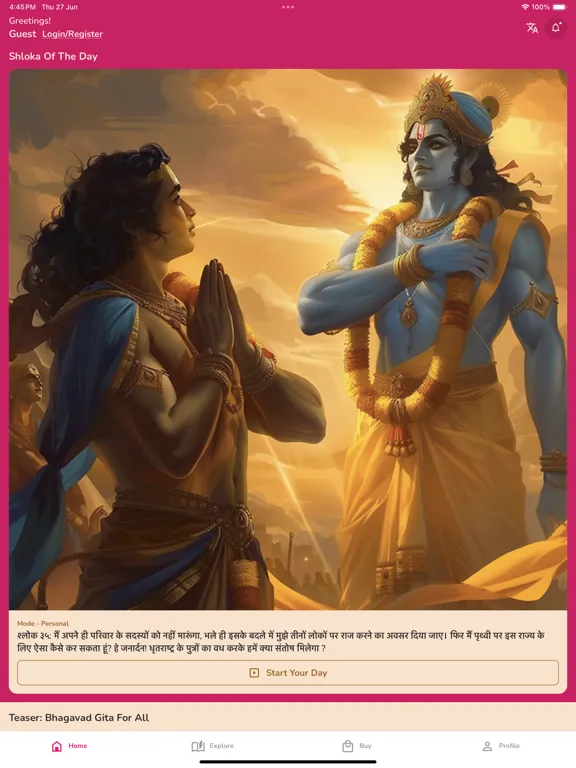 Captures d'écran de Bhagavad Gita For All! iPad 