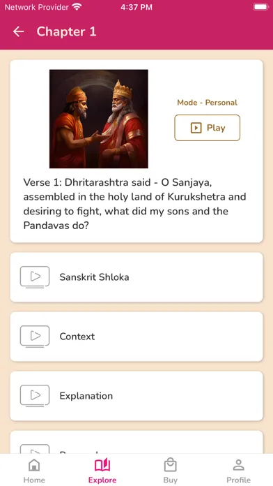 Captures d'écran de Bhagavad Gita For All!