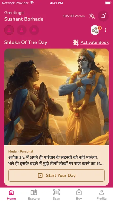 Captures d'écran de Bhagavad Gita For All!