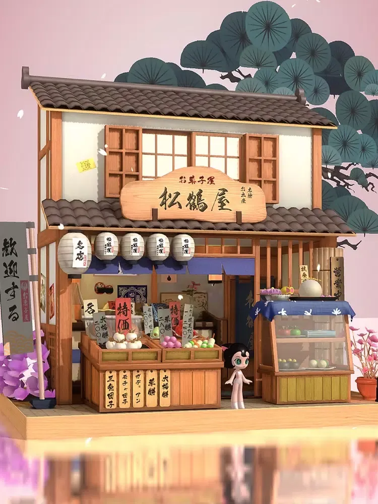 Zrzuty ekranu Galaxy toy store iPad 