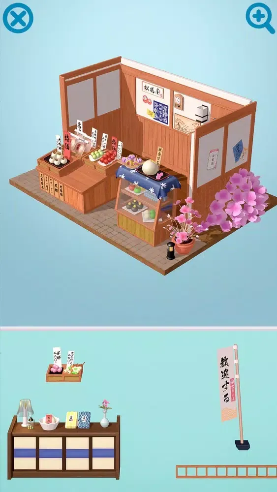 Zrzuty ekranu Galaxy toy store