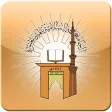Islamic University - الجامعىة الاسلامية