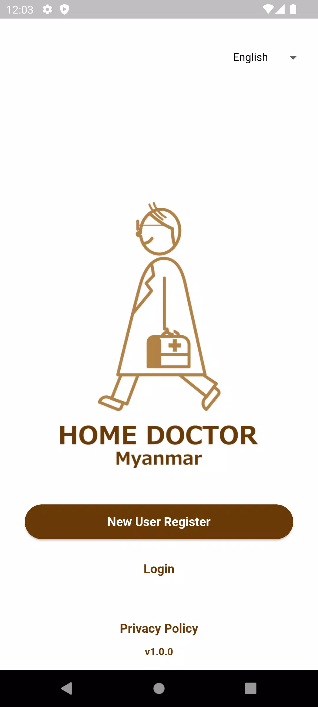 HOME DOCTOR Myanmar Screenshots