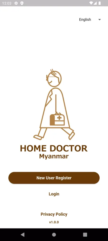 Capturas de tela do HOME DOCTOR Myanmar