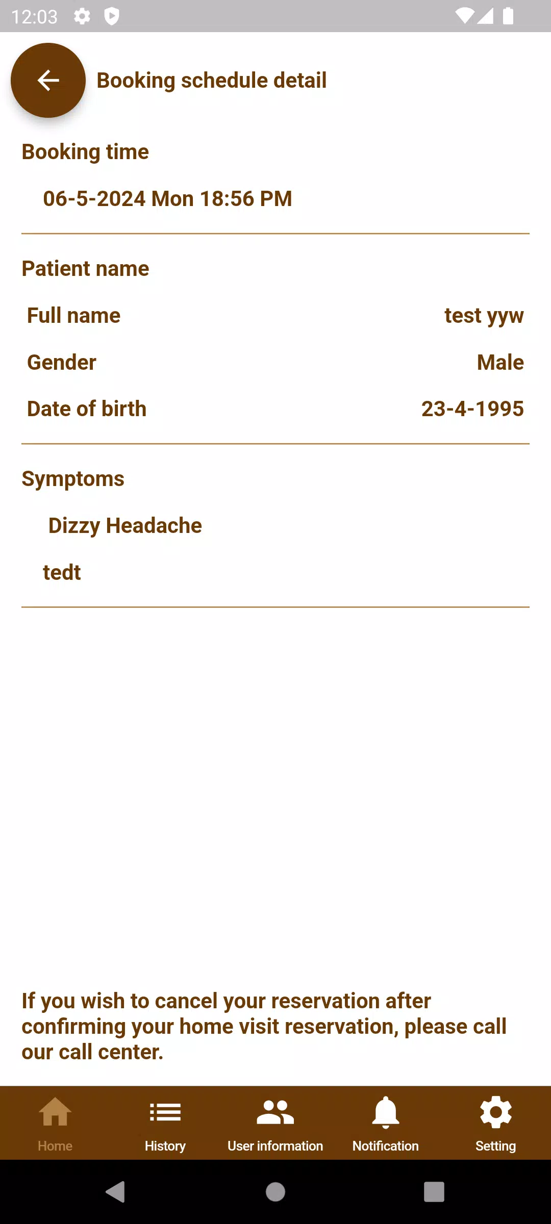 HOME DOCTOR Myanmar Screenshots