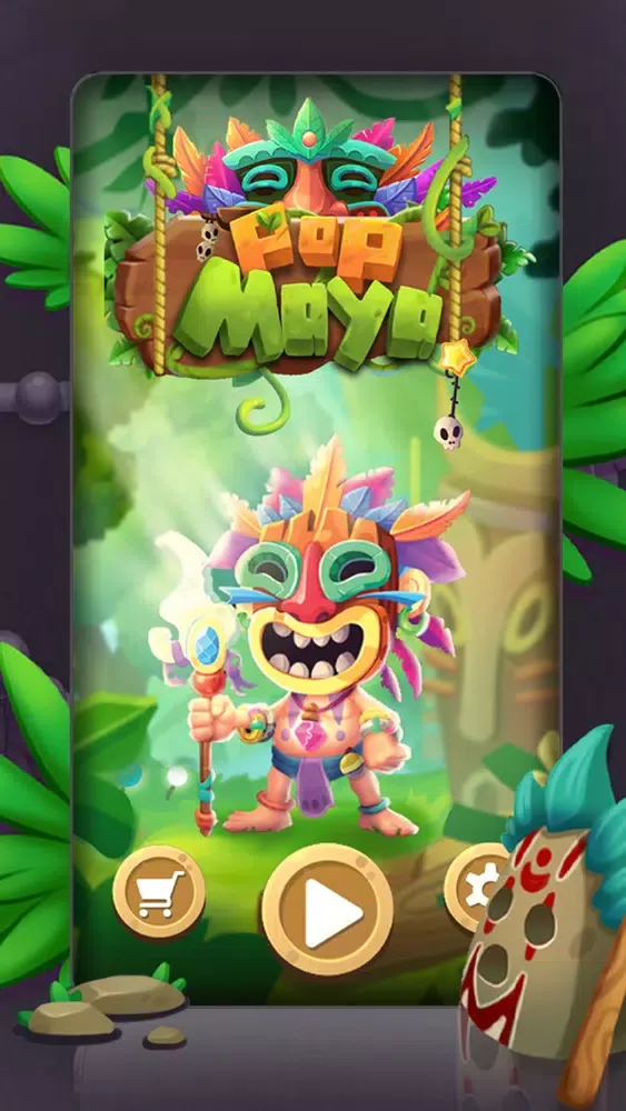 ภาพหน้าจอของ POP Maya