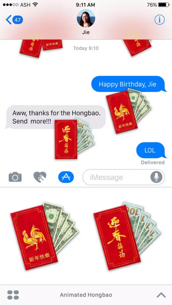 Tangkapan layar Animated Hongbao 红包
