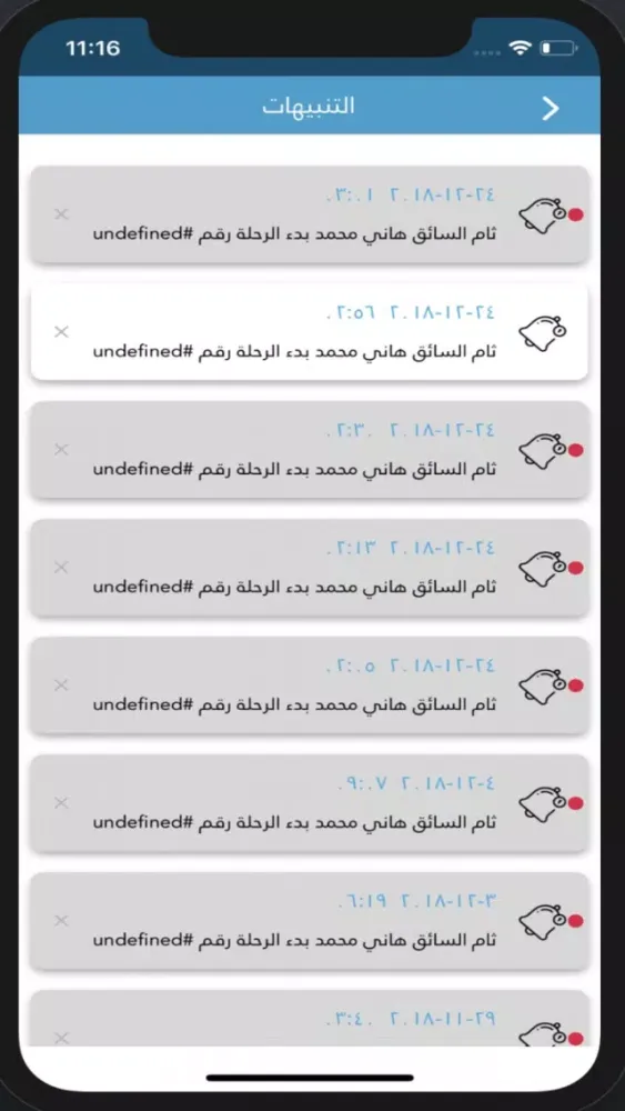 صور اسهل