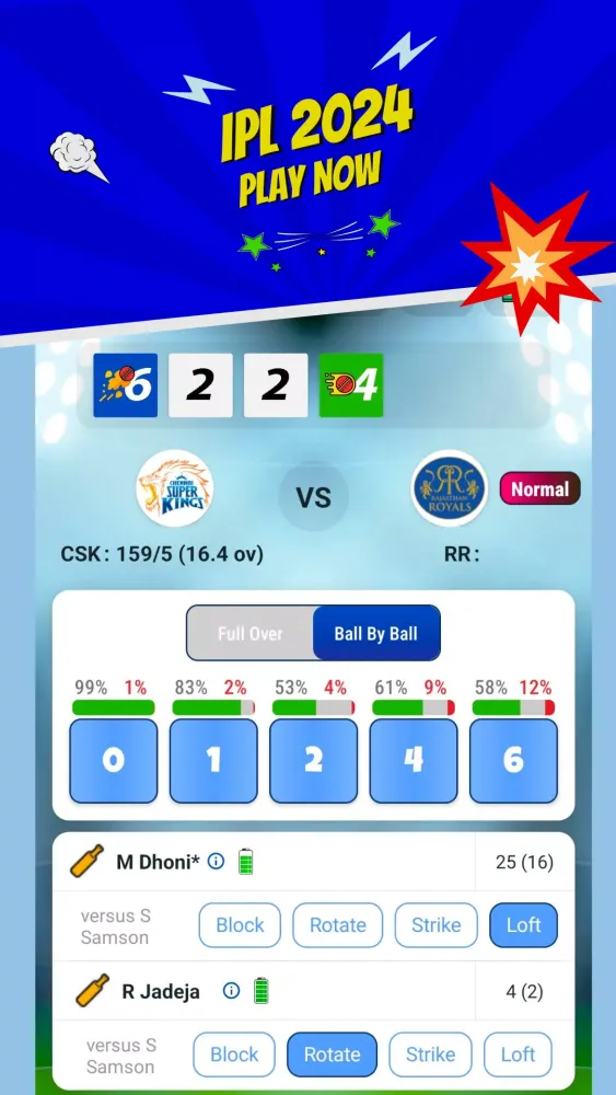 Cricket Masters Screenshots