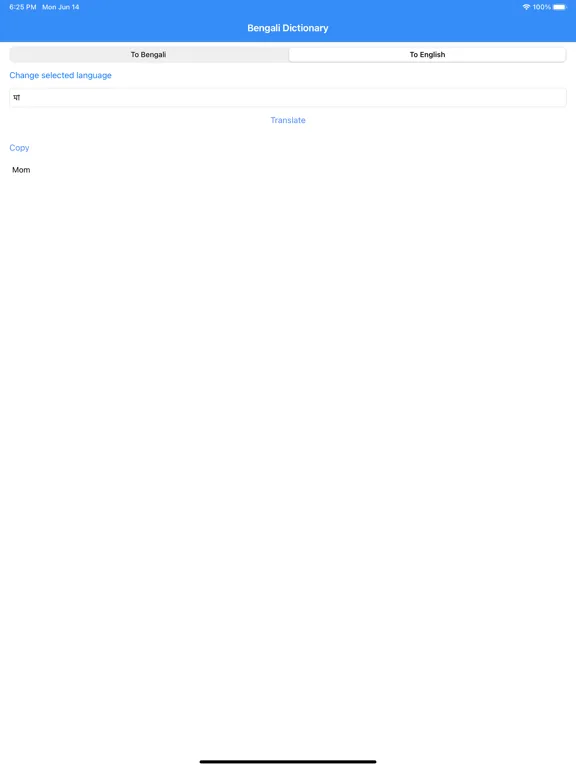 Capturas de tela do Bengali Dictionary Pro iPad 