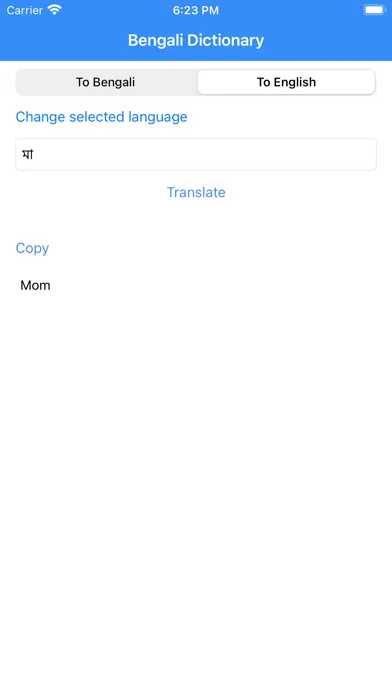 Capturas de tela do Bengali Dictionary Pro