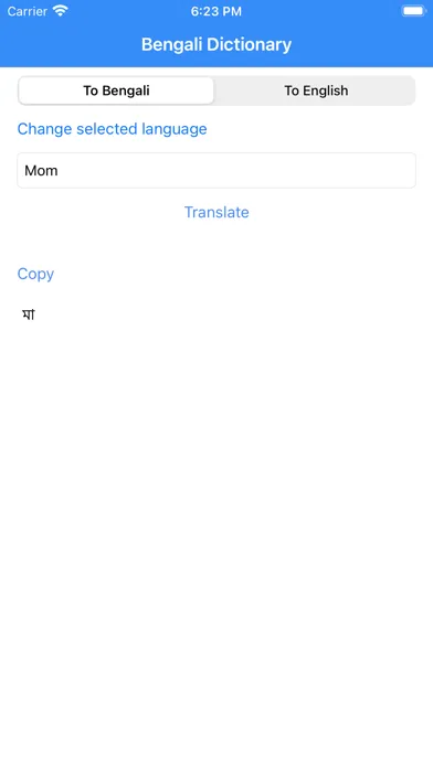 Capturas de tela do Bengali Dictionary Pro