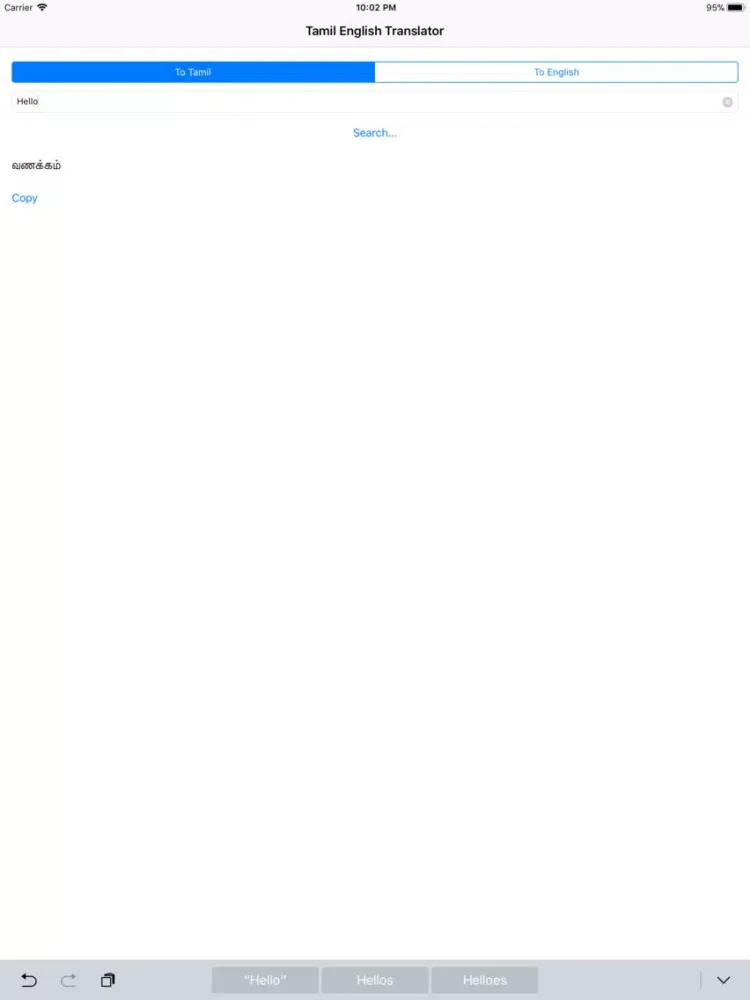 Tamil English Translator iPad  স্ক্রিনশট