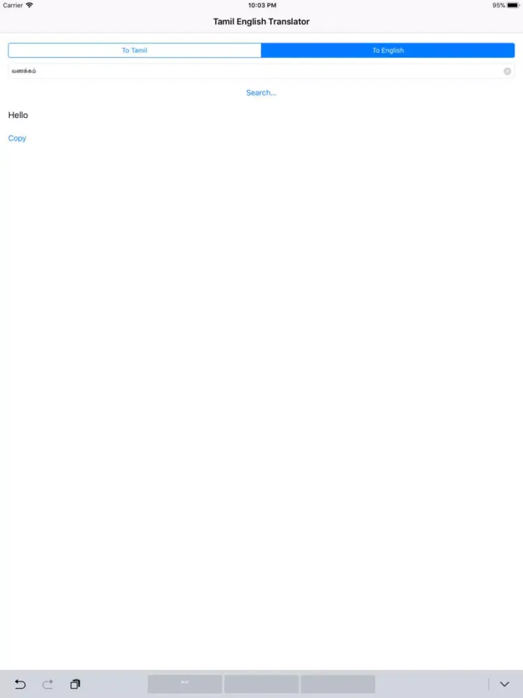 Tamil English Translator iPad  স্ক্রিনশট