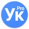 Ukrainian Dictionary Pro