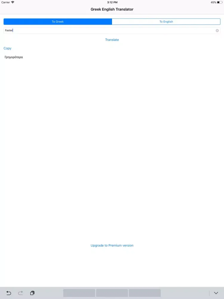 Screenshot di Greek English Translator iPad 