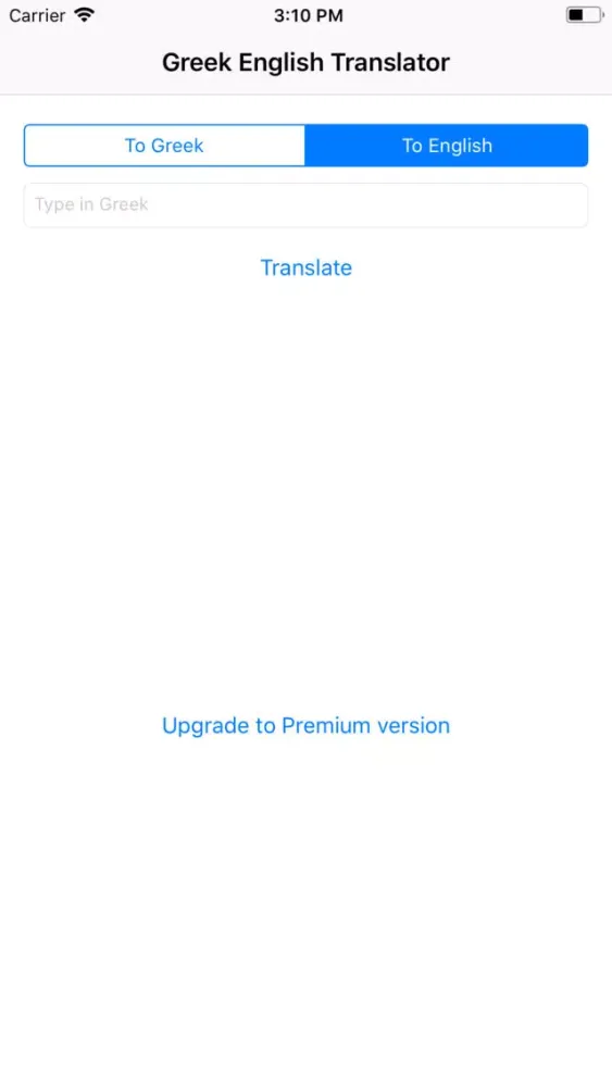 Screenshot di Greek English Translator