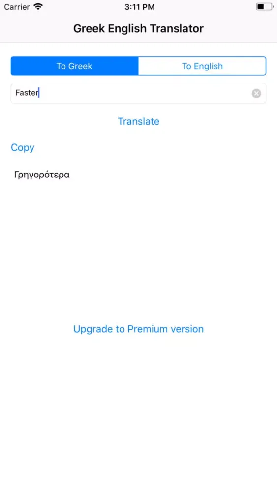 Screenshot di Greek English Translator