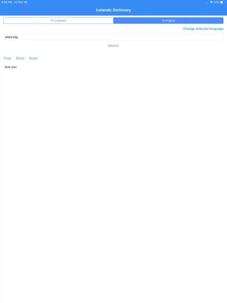 Icelandic Dictionary Pro iPad 應用截圖