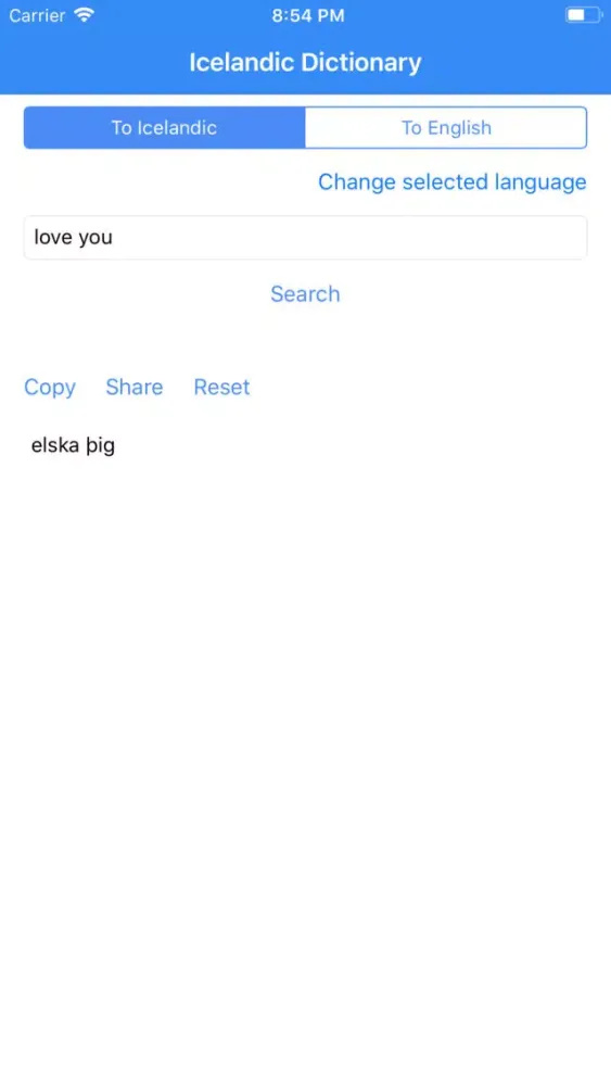 Icelandic Dictionary Pro應用截圖