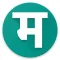 Marathi Dictionary