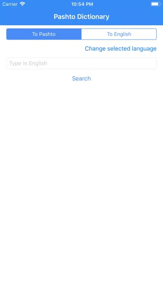 Скриншоты Pashto Translator Pro
