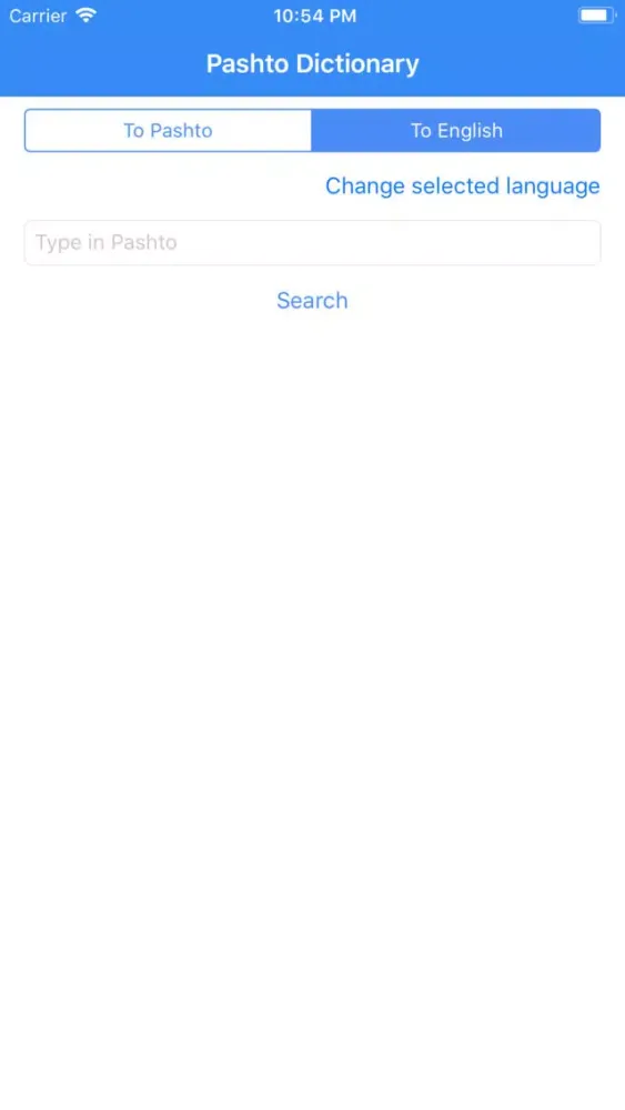 Скриншоты Pashto Translator Pro