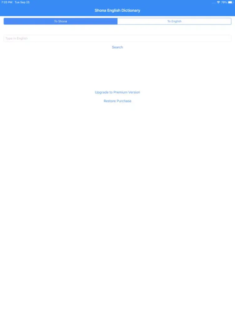 Shona English Dictionary iPad 应用截图