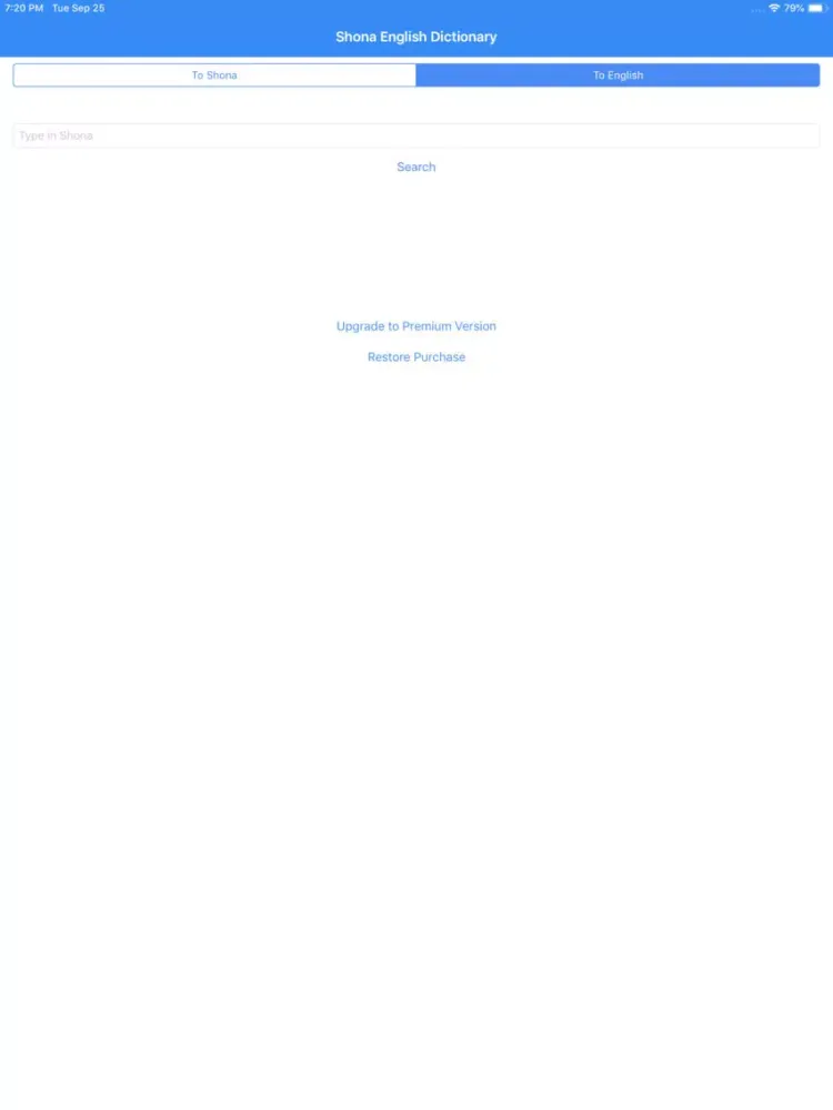 Shona English Dictionary iPad 应用截图